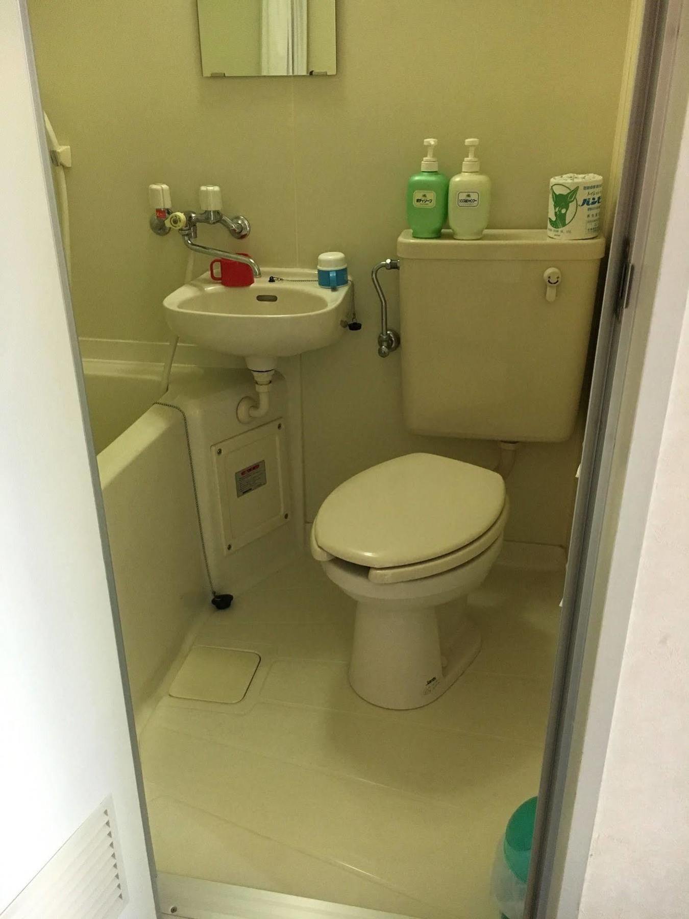 Aoi Business Hotel 福山 外观 照片
