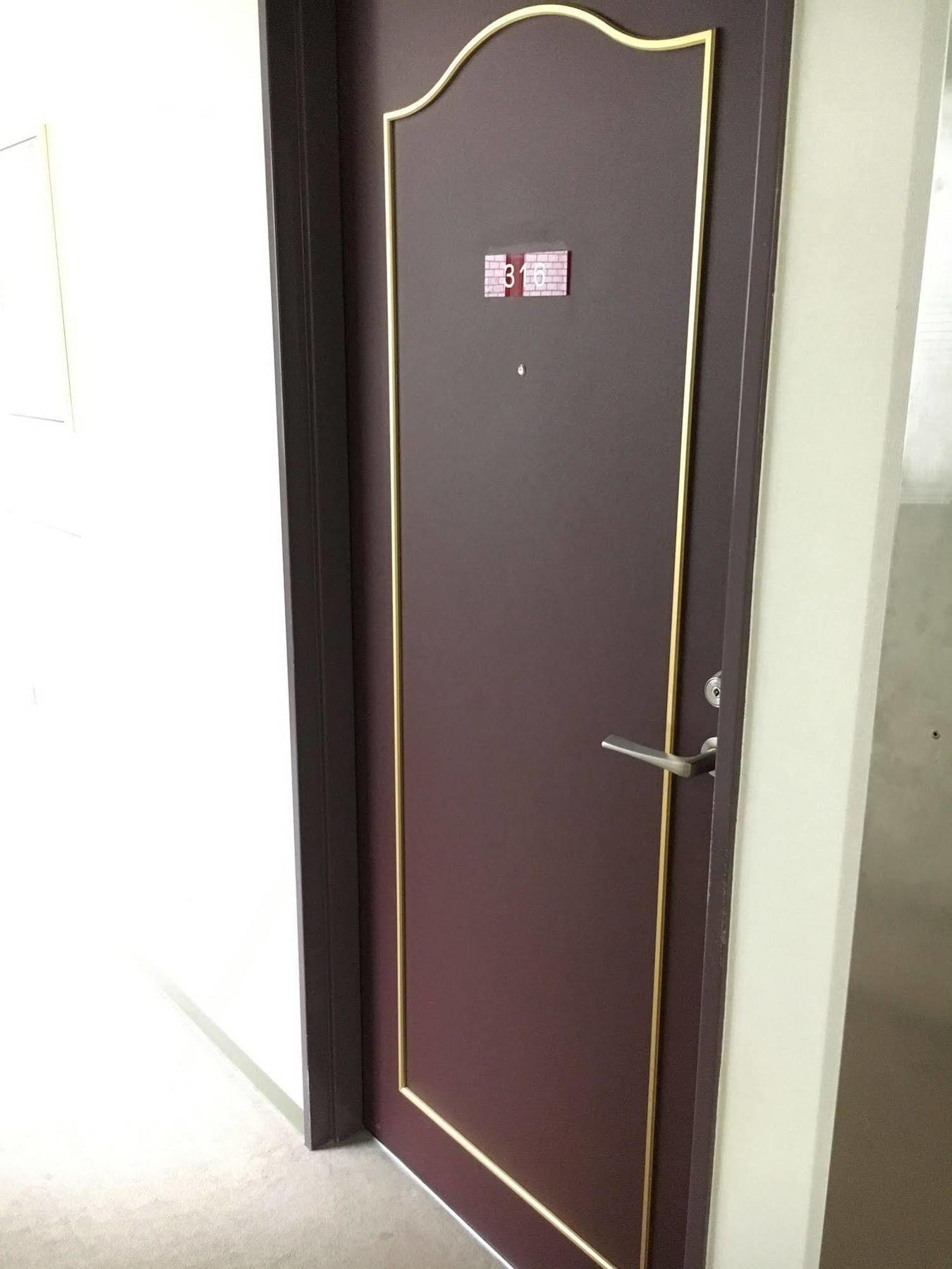 Aoi Business Hotel 福山 外观 照片