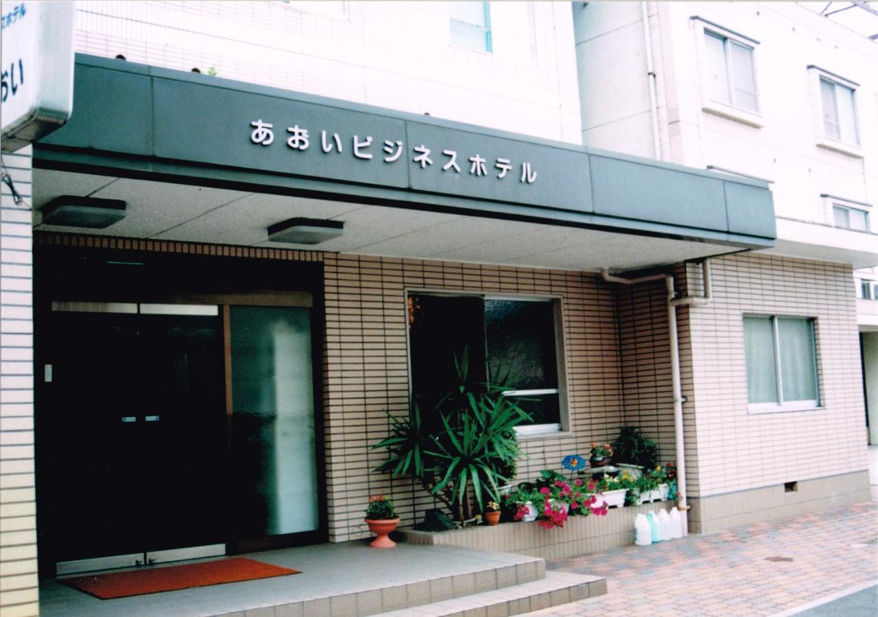 Aoi Business Hotel 福山 外观 照片